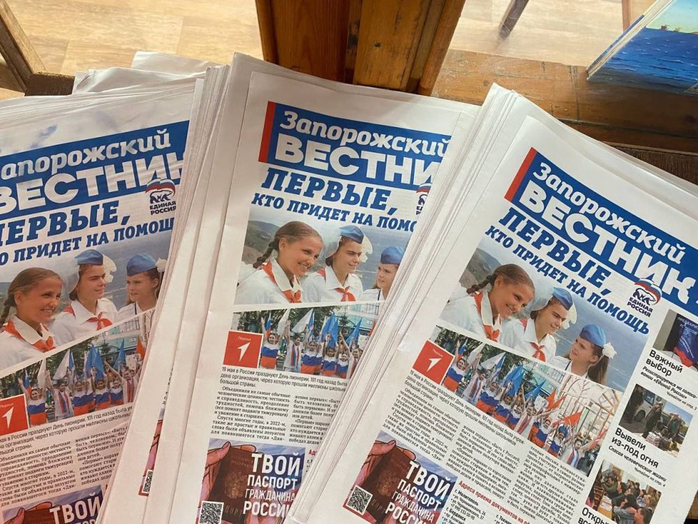� ������ ���������������� ����������� �������� #��������� ����� ��������� ��������� ������