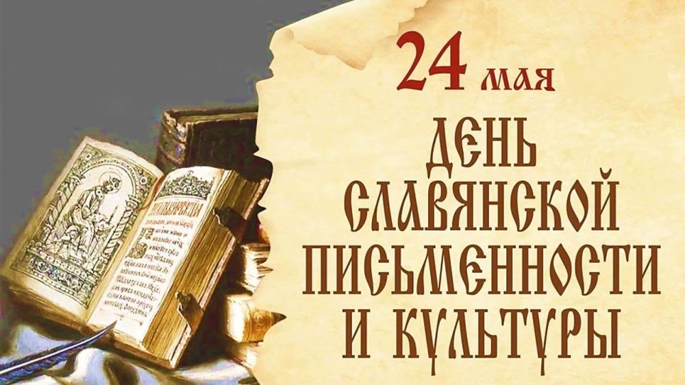 � ������ ������� ���������� ���� ���������� ������������ � ��������