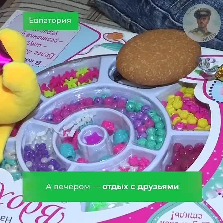 ���� ������ ���������� �������� � ��������� �� ��������