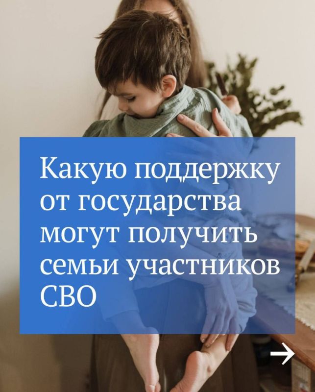 ������� � ���� �����, ���������� ��������� ��� ��������� ������� ���������� ���