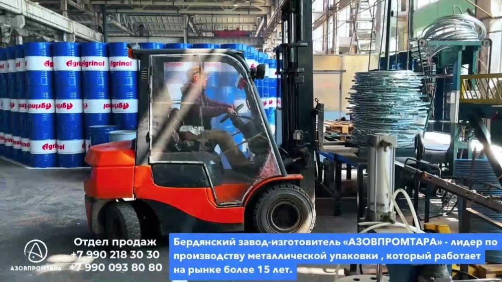 ����� "������������" �������������: