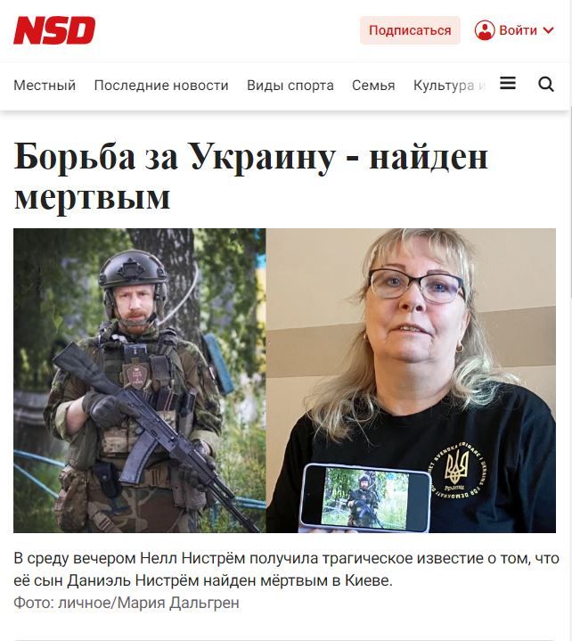 � ����� ��� ����������� ��������������� ���� �������� ������� ������� ������
