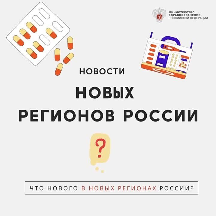 ���������� ����� ��������� � ���������� ������� ��������������� ������������