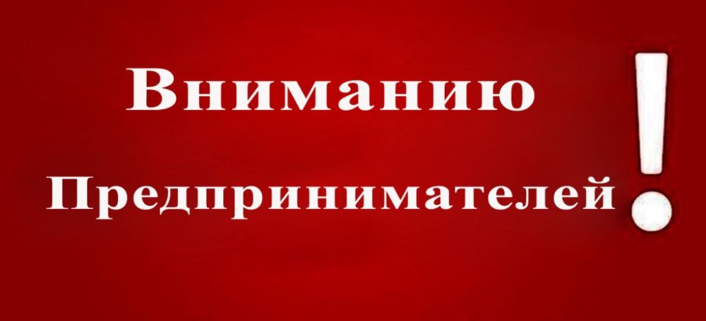 ����� ������� ������������������� ������������ �� ���������� ������������� ��������� ��������� ���������� � ������������ ������� �� 30.06.2023 � ������������������ � ������� ����������� ��������� ������ (�� ��� ������)