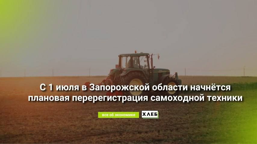 � 1 ���� � ����������� ������� �������� �������� ��������������� ���������� �������