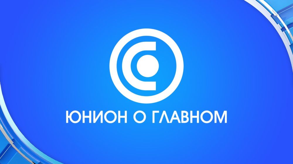 ������� �� ���� �� �����ͻ 26.04.2023
