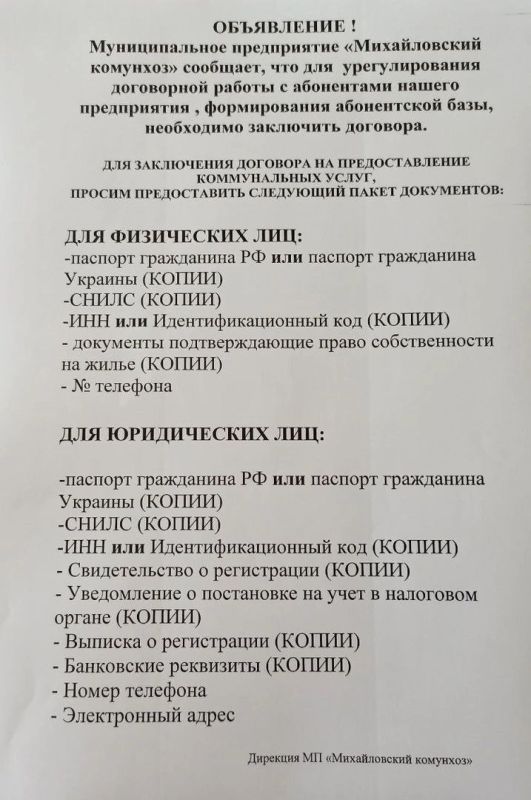 ������������ ������������ ����������� ����������: