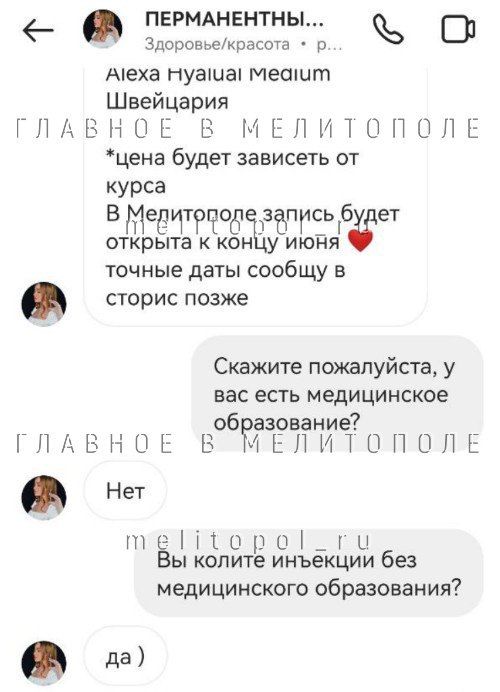 �������������� ������������ ������������ �� ����� ��������, �� ���� �� ��� ����