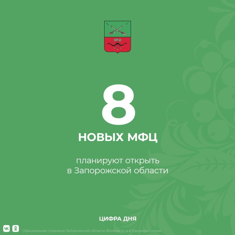 � 1 �������� � ����������� ������� ����������� �������� 8 ����� ������ ���� ����������