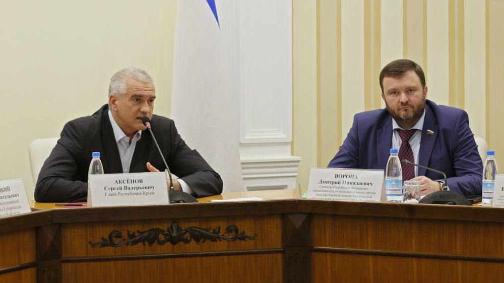 Сергей Аксёнов: Интеграция новых регионов в российское экономическое пространство – один из ключевых вопросов, стоящих на повестке