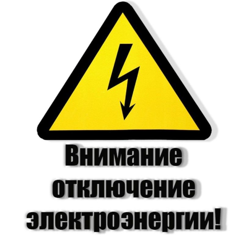 ���������� ����������� ����� ������������� ����� ��� ������� ������� ����������� � ���, ��� 29.05.2023 � 09 �� 17.00 � ����� � ����������� �������� ��������� �����, ����� ������������� �������������� � ���������� ������: