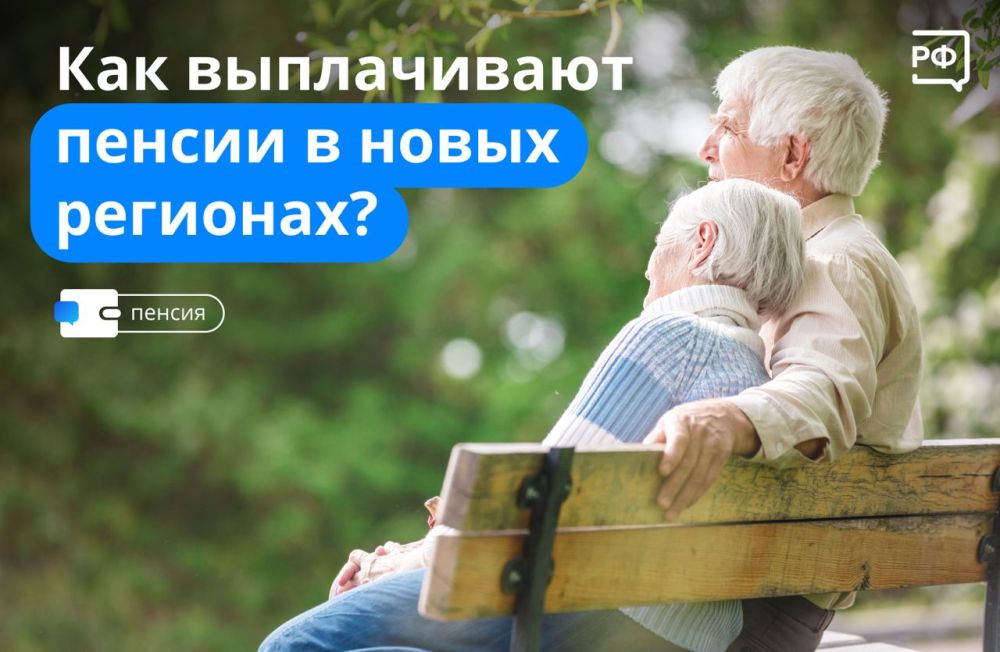 � ���, ���, ����������� � ���������� �������� ��� � 1 ����� 2023 ���� ����������� ������ �� ��������, ������������, ������ ���������, ���������� � �� ���������������� ����������� �����������