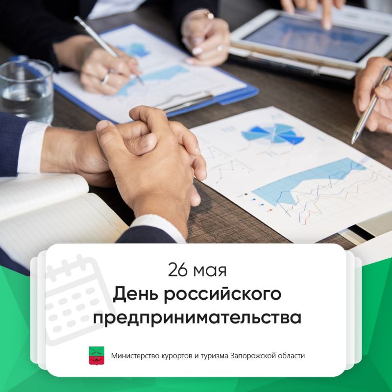 ����� �������: ���������� ����������� ���������-��������� � ������������� ������� ����������� ������� � ���� ����������� �������������������!