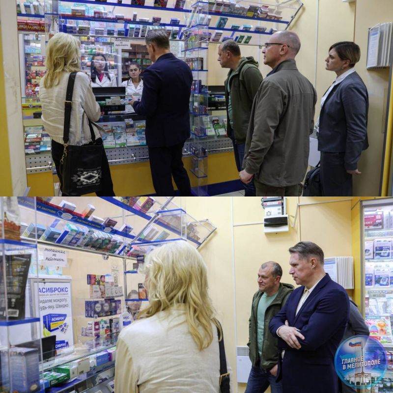 ������ ��������, ������ ������� � ������� �������� ��������� ������ ����� � ����������