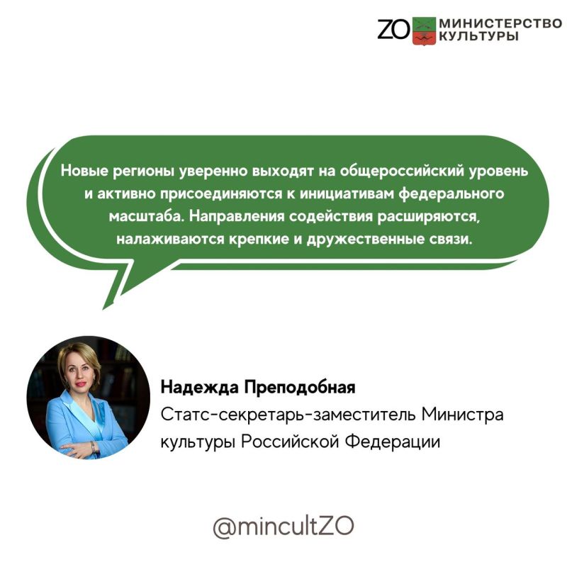 � �������������� ����� � ���������� ��������� �������� �����-��������� � ����������� �������� �������� �� �������...
