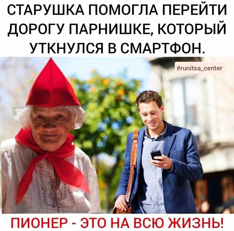 ������ �����