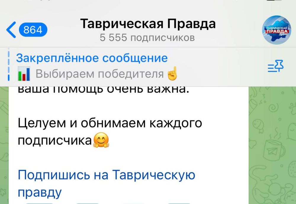 �������� ��� ����������� ������������ �������