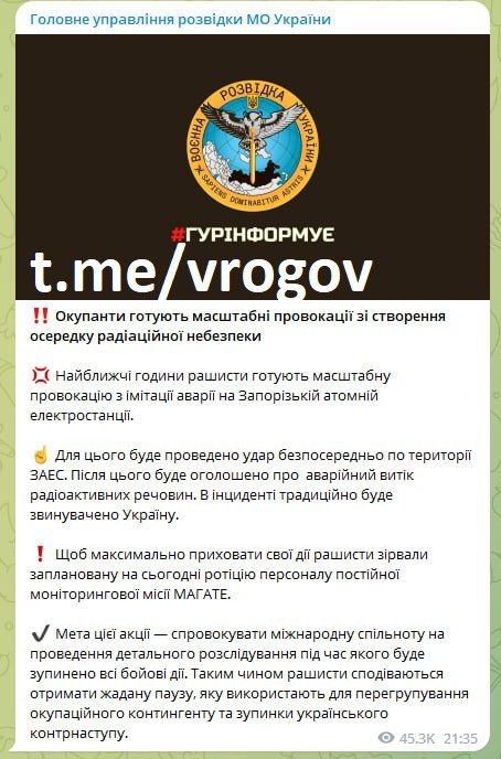 �������� �����: ����� �������� ��� ������� ����� � ����� ���������� ������� ������ �� ����?