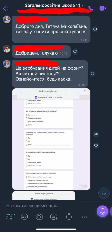 � �������� ������ ������� ����� � ��� ��� ��������� ���������� �� ������ ��������
