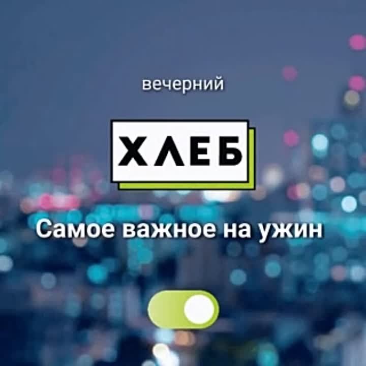 �������� �����. ������������� �������������� ������ � ������ ��������� ����� 10 ����� ���� ��������� � 2022 ����, ��� �� 16% ������, ��� ����� �����