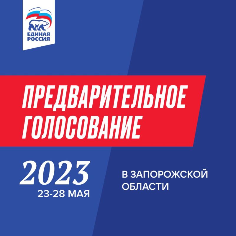 ����� ��������������� ����������� ������� ������ � ����������� ������� �������� 28 ��� �� 21 ������������� �������