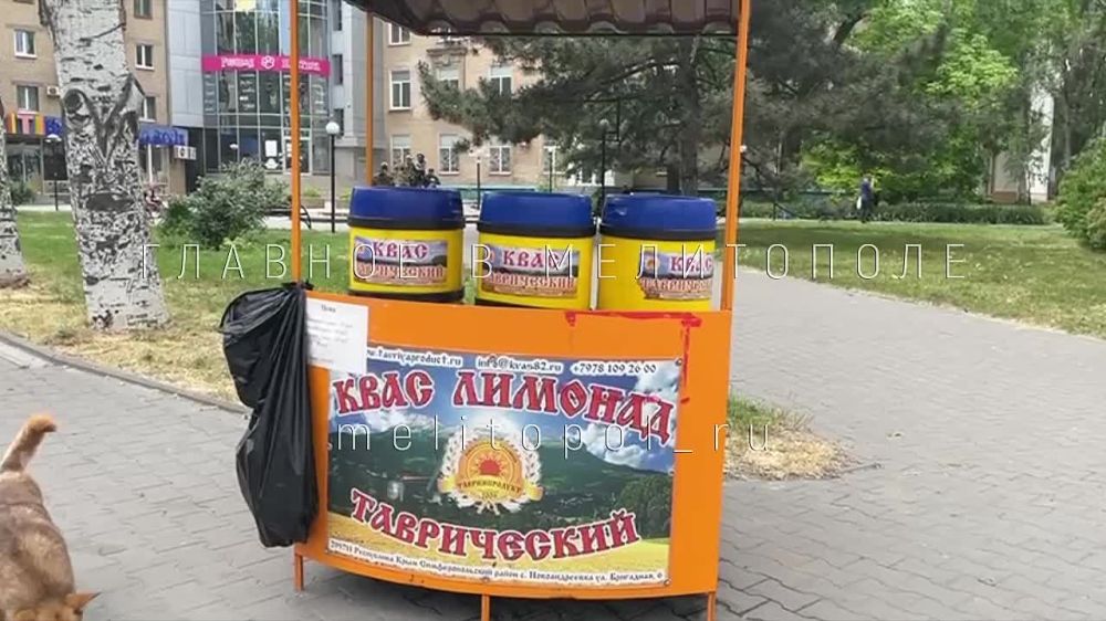 ���� �� ����� � � ���������� ��������� ����� � ������ � ���������