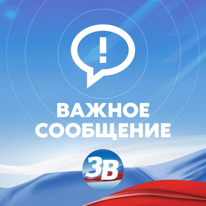 ����������������� ���������� ��������� ������������� ����� �� ���� ��������� ������� ����������� �������