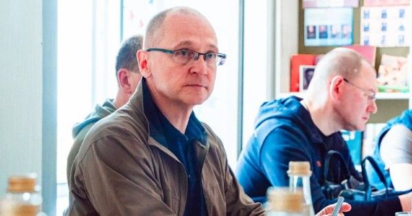 2023 ���� ������������� 64 ����� ����������� �������