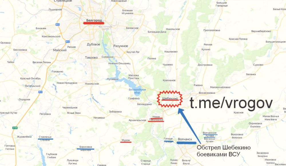 Владимир Рогов: Один человек погиб, двое подростков 15 и 17 лет ранены в результате обстрела боевиками ВСУ Шебекина