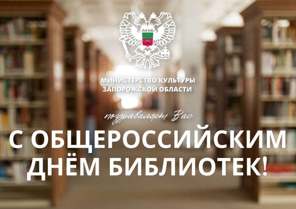 ��������� �������, ������� ��������� ������������ �����!