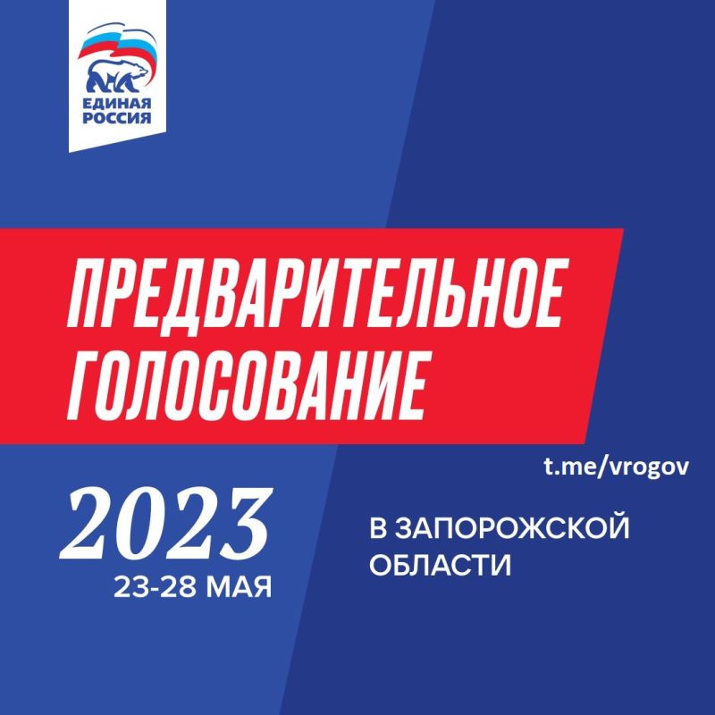 �������� �����: ��� � ����� � ����������� ������� ����� ������� ������� � ��������������� ����������� ������� ������?