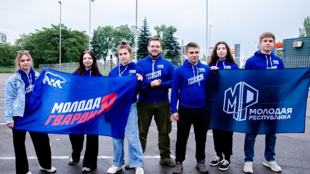 Дети из ДНР отправились на экскурсию в Госдуму