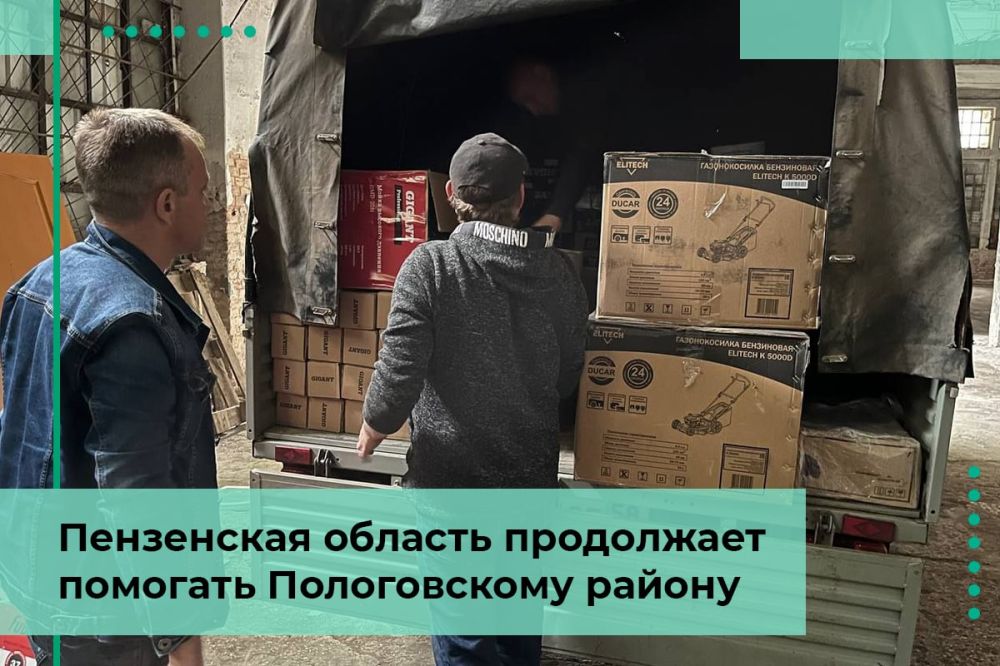 � ������ ���������� ������� ������