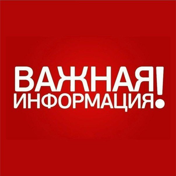 ��������� ������ � ����� ������ ��������! ��� ���������� ���� ������ ����� �������
