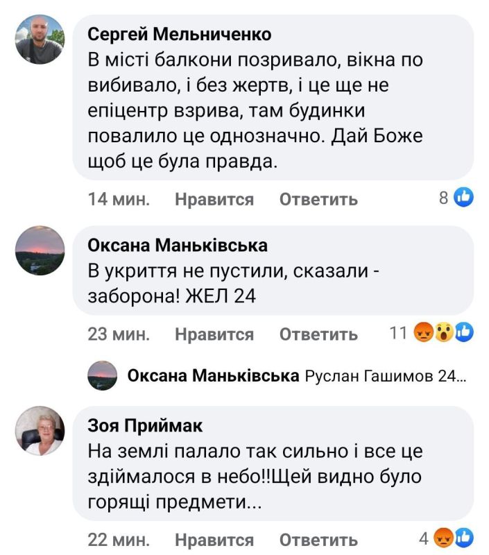 ����� � �������� ���������� ���-�� �������, � ������� �� ������� � �������