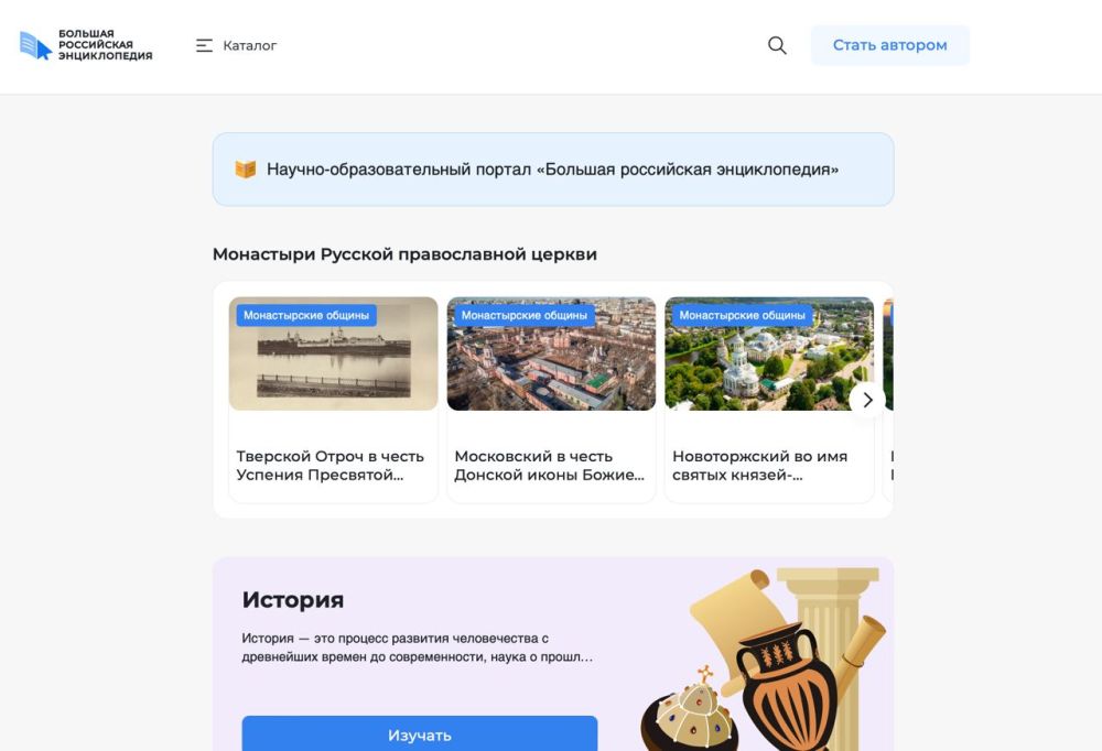 ������ ������: ������ "������� ���������� ������������" ���� ��������