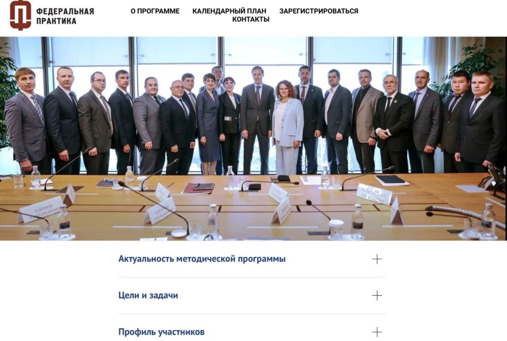 ������ ������: � 14 �������� ������ �������� ����� ���������� � ������������ ��������