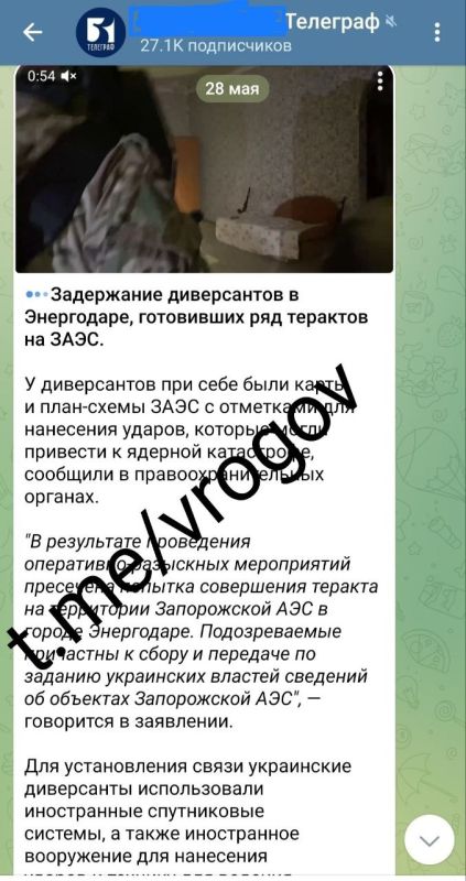 �������� �����: � ���������� �����������, ���������� ��� �������� �� ����