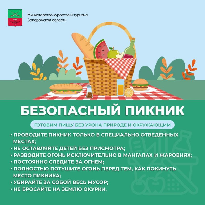 �������� ������ �� ������ �������, �� ��������� � ������� �������� ������������