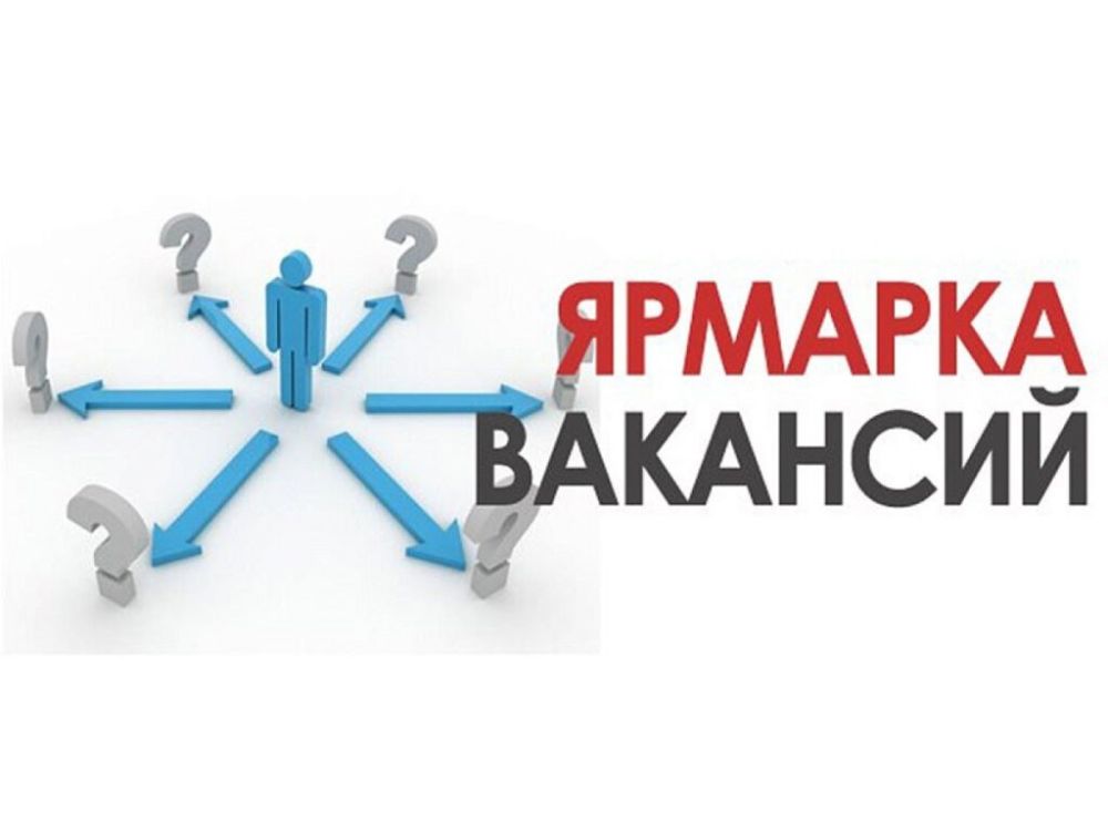 ��������. 23.06.2023�. � 10.00 � ���������� ������������ ����� ������������� ������� ��������������� "������...