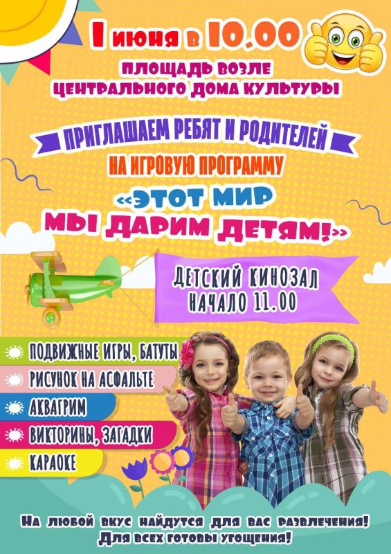 ����� �������� � ������� ��� ����������� ������ ���������� ����� � �� ��������� �� ����� ��������
