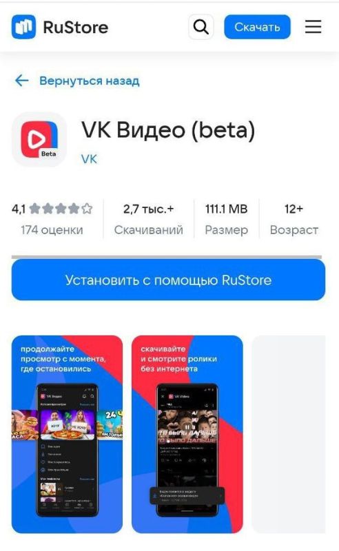 ������������ �� �������� ������� �������������: ������ ��� ����� ���� ��������� ����������