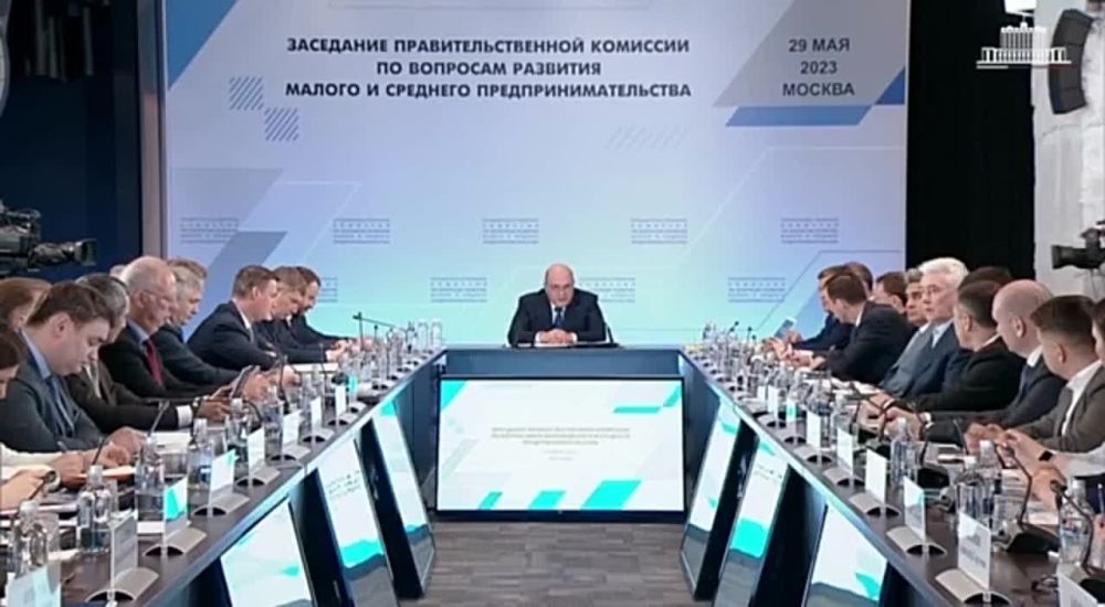 Правительство РФ обеспечит открытие в новых регионах центров «Мой бизнес», микрофинансовых и региональных гарантийных организаций, заявил Мишустин
