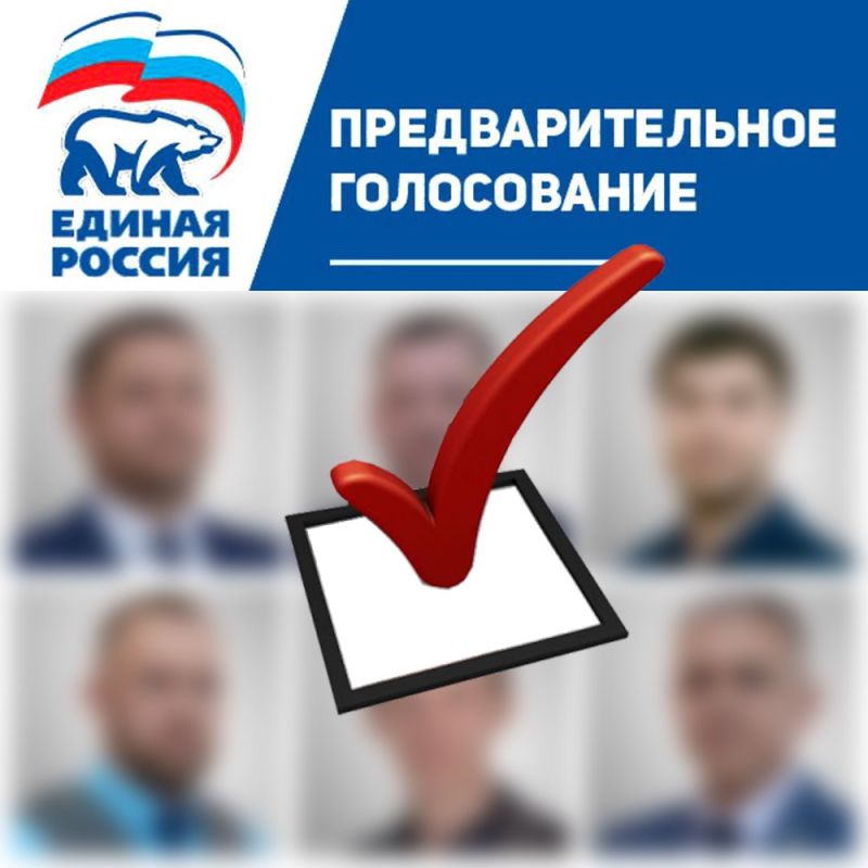 ������� ������� ������������ ���������������� ����������� "������ ������" ��������