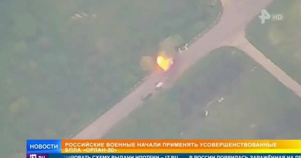 ���������� ������ ������ ��������� ������������������� ���� "�����-30"