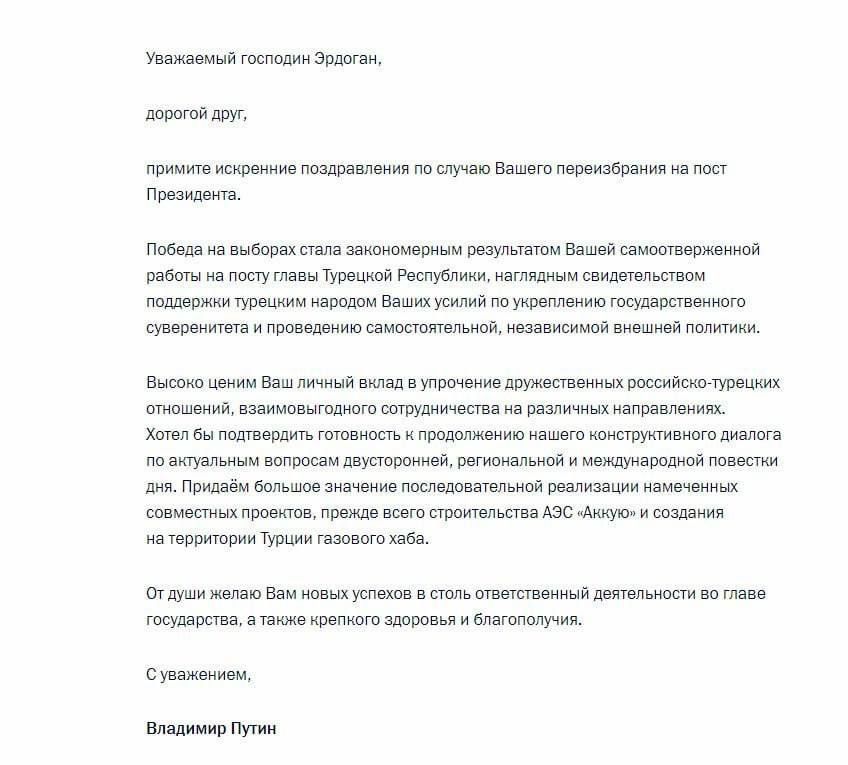 ������ ������: ����� ��������� �������� � ������������� �� ���� ����������