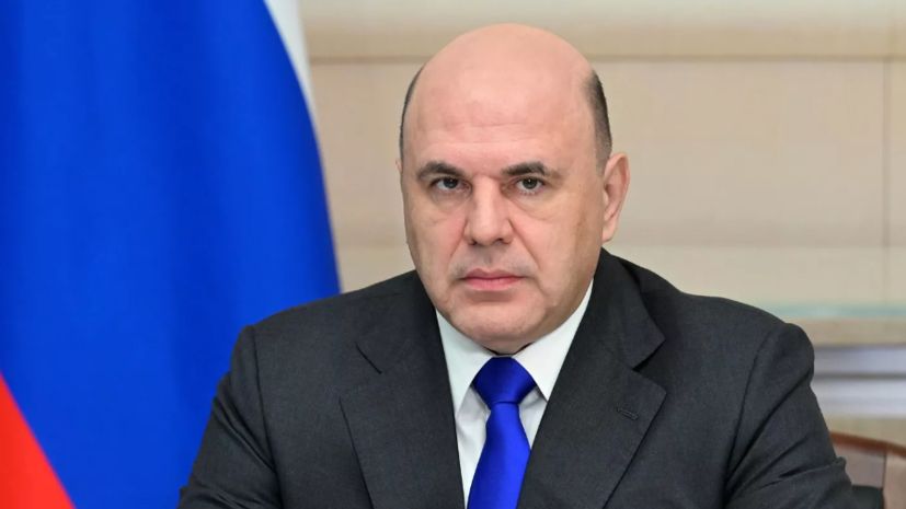 Мишустин заявил о необходимости открыть в новых регионах России центры «Мой бизнес»