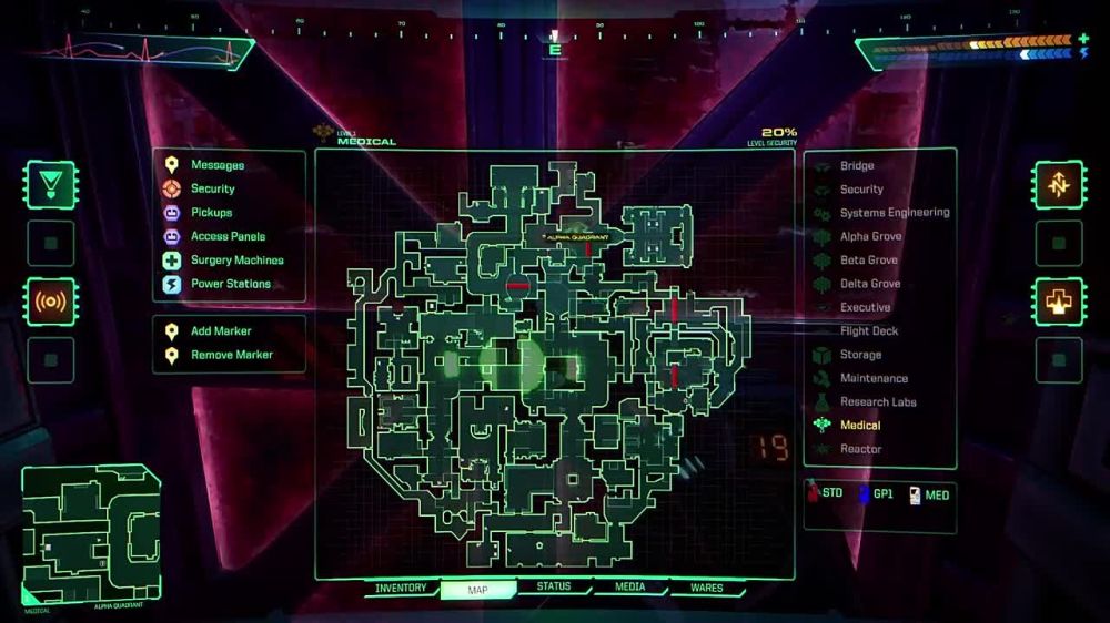 ���� ������: ��������� ������ ������ ������� System Shock, ������������ ���� �������� � ������� 1994 ����