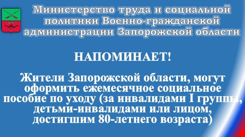 ��� ����������� ���������� ��� ����������� ���������� ������� �� ����� �� ������-����������, ���������� I ������ � �����, ��������� 80-������� �������� - �� ����� ���������!