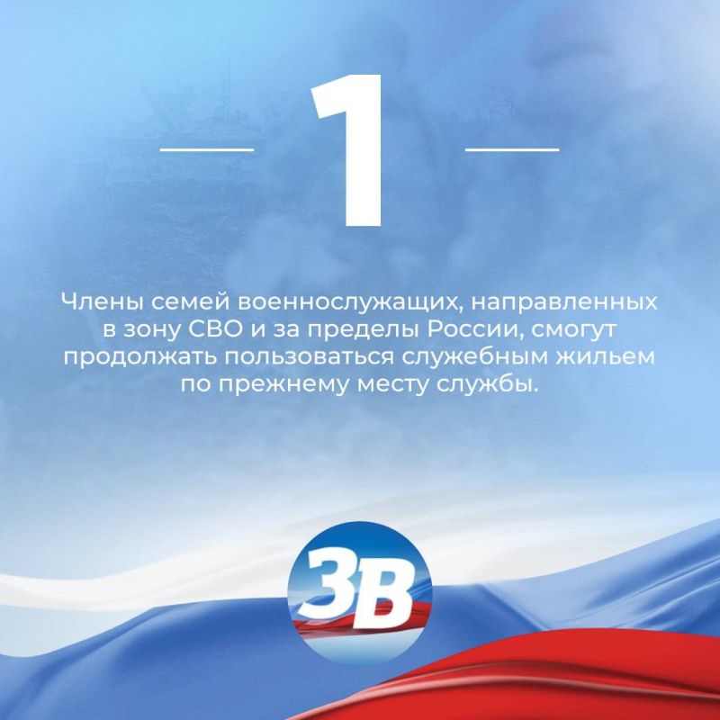 ����� ����� ������ � ��������� ���������� ������������ �������� � ����